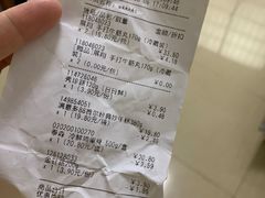 -盒马鲜生(岭南新世界店)