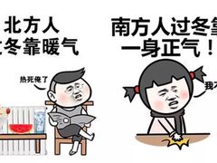 -龙记桂林米粉店(书城路店)