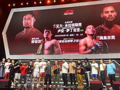 -FC格斗拳馆(东街店)