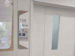 -上海嘉宁·心理咨询中心
