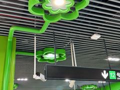 -桂林公园(地铁站)