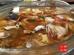 android_upload_pic-花家怡园