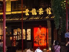 -回龙窝历史文化街区