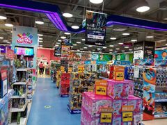 android_upload_pic-TOYSRUS玩具反斗城(无锡荟聚购物中心店)