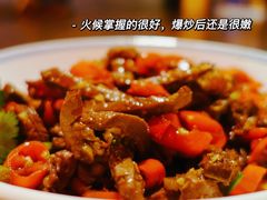 -湘里乡亲甲王二老店