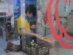 -西关竹园(荔枝湾店)