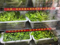 -黔府豆米火锅野菜馆(南马店)