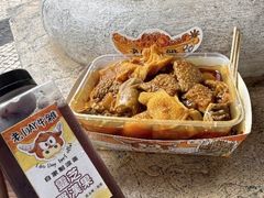 -老day牛杂(官也街总店)