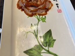 -北京全聚德(王府井店)