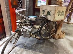 -时尚天河商业广场