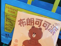 -好利来(东直门银座店)