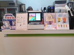 -鲜果时间(南开大悦城店)