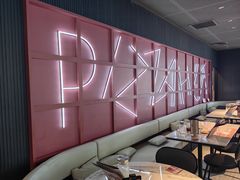 -必胜客(栖乐荟店)