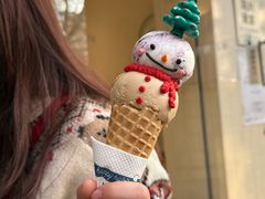 -海比甜店·意式手工冰激淋happy habit gelato