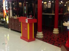 -皇城根北京风味主题餐厅(滨海万达店)
