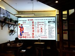-文立新·秤盘麻辣烫(天通苑店)