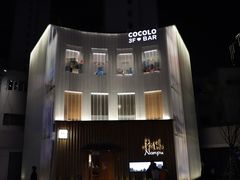 -南风(淮海街店)