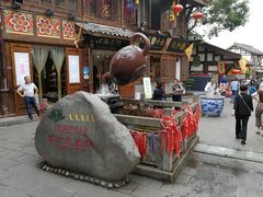 -南津关古镇