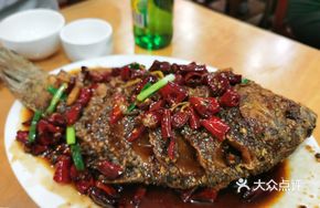 Ancestral Dry-Braised Fish
