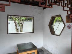 -秋霞圃