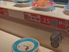 -莲寿司(国兴店)