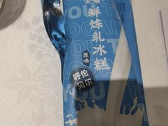 -和记小菜(东方店)