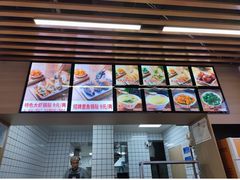 -众品老方子锅贴甜沫(李村店)