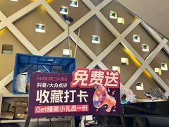 -堂会(天河店)