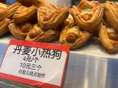 -谷脸儿糕点(六里桥东店)