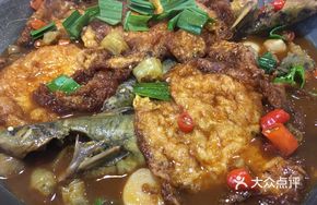 Poached Egg and Yellow Croaker Stew