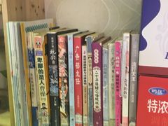 -一鸣真鲜奶吧(双菱路店)