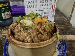 -老妈火锅粉(幸福路步行街店)