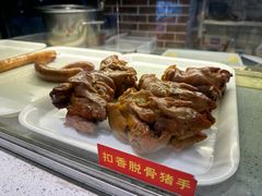 -老郑家东北春饼(龙悦居店)