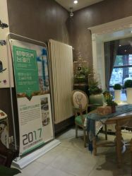 点击看大图 -法国安杰玛SPA会所