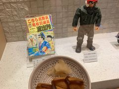 -小山日本料理(兴业太古汇店)