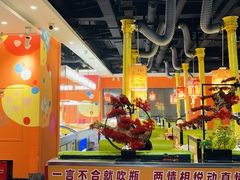 -爱客得牛排海鲜烤肉·火锅自助(春熙路黑金好店)