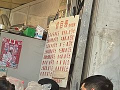 -坚记面店(一德路店)