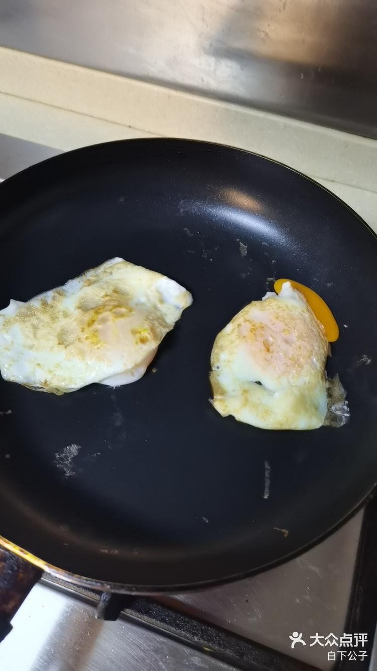 葱花荷包蛋龙须面 #美食 一个人的晚餐-大众点评