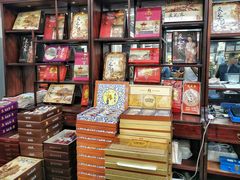 -采芝斋评弹茶馆(观前街店)