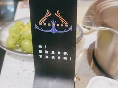 -圣罗巴海鲜自助(黑金店)