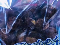 -粒上皇(湛江万达店)