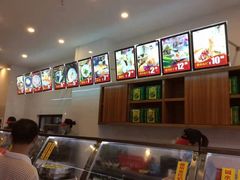 -椰小调.儋州米烂(名门店)