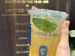 -CHARLIETOWN红茶公司(南京万象天地店)