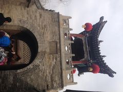 iphone_upload_pic-山西王家大院