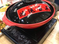 -奉天理·海鲜饺子