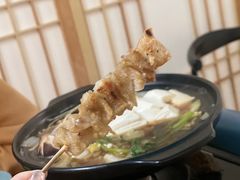 -一道浪居酒屋