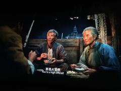 -首都电影院(天津店 中国巨幕)