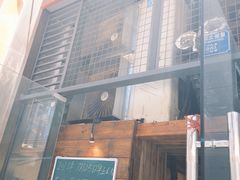 -肉甲韩国木炭烤肉(新壹街1店)