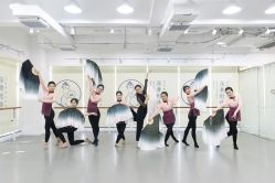 -深舞形体民族舞蹈工作室