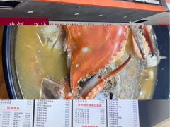 -台州老六海鲜面馆(上南总店)
